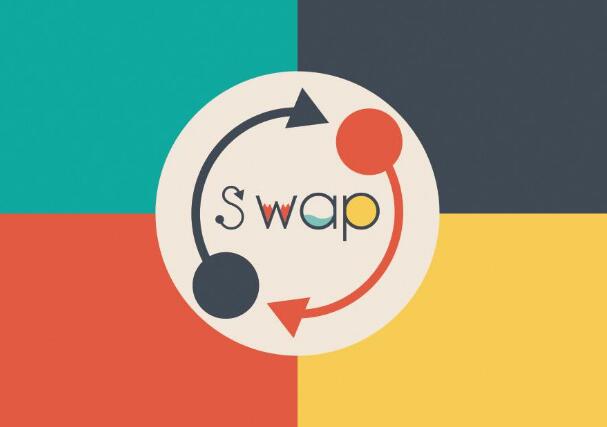 swap是什么意思 swap是什么