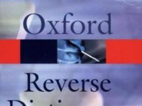 reverse是什么意思 reverse是什么
