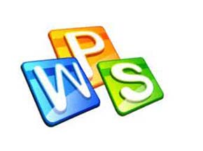 wps是什么意思 wps是什么