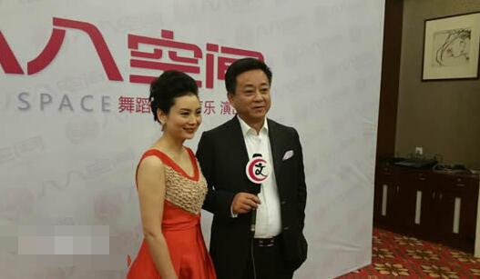 北京八八空间举行十周年庆典 朱军全程鼎力支持夫人谭梅