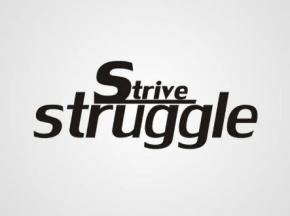 struggle什么意思 struggle是什么
