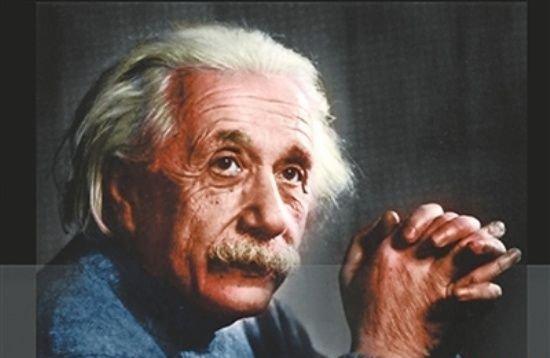 爱因斯坦的智商